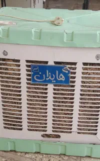 کولرآبی