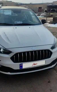 اطلس جی تمام فول