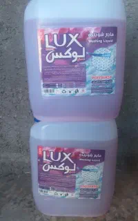 شوینده