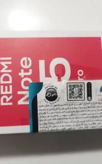 ردمی نوت ۱۵ پرو