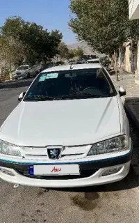 پرشیا مدل 1401