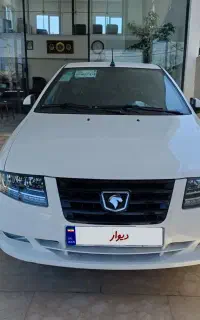 فروش خودرو ایرانی