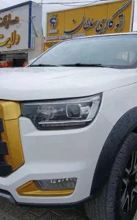 کی ام سی t8 مدل ۱۴۰۰ درجه یک