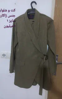 مانتو