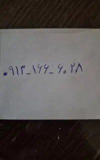 فروشنده سیم کارت دائمی همراه اول