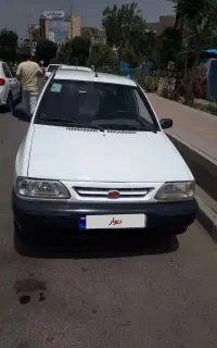 پراید سفیدمدل ۹۴