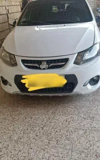 با سلام کوییک ۱۴۰۱ بدون رنگ