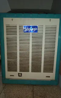 کولد آبی ۵۵۰۰ در حدآکبند و سالم