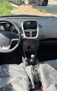 ۲۰۷ تیوتری۱۴۰۵