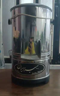 سبزی خرد کن