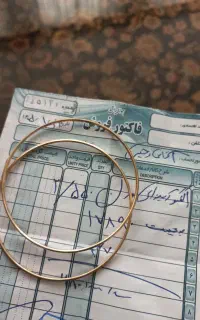 النگو آینه ای