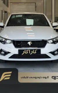 تارا V1/ تارا V4 مدل1405 نقد واقساط کارا خودرو یزد