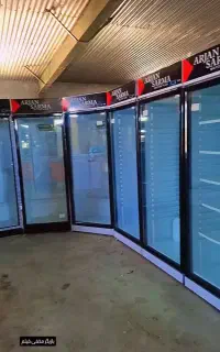 یخچال عرض 70 خرید نو