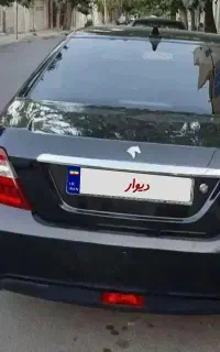 دنا پلاس سرامیک