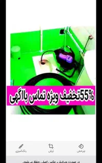 لوله بازکن فنرزن*حرفه ای*تخصصی فنرزنی فاضلاب چاه