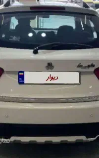 کوییک مدل۱۴۰۲ بیرنگ کارمندی