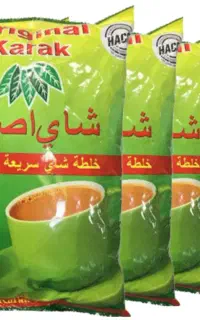 پخش چای کرک