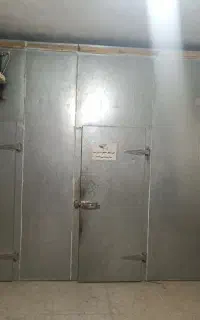 سردخانه بالای صفر