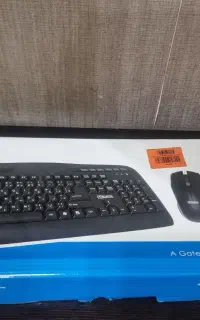 کیبورد و موس بی‌سیم ساداتا (نو / آکبند)
