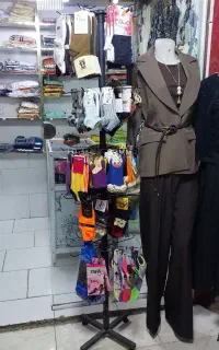 رگال  جوراب مفروشم