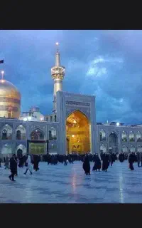 هـوای حرم دوبـاره دلـت را صدا میزند()