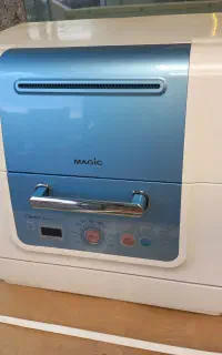 ماشین ظرفشویی رومیزی  مجیک اصل کره