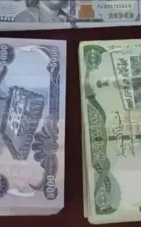 کلکسیونی دینار عراق