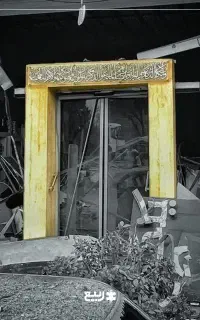 دعا حرز محافظتی حرز رزق و روزی مشکلات خوانوادگی