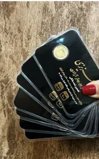 ربع سکه