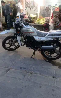 همتازشکاری