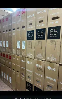 فروش انواع لوازم برقی