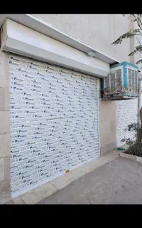درب کرکره برقی