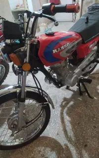 هندا رهرو مدل ۹۸ درحد صفر