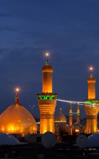 اعزام به کربلا معلی عید و تعطیلات نوروز