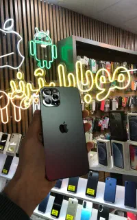 iPhone 12 Pro 256 GB