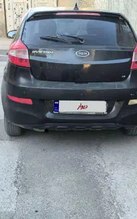 ام وی ام 315