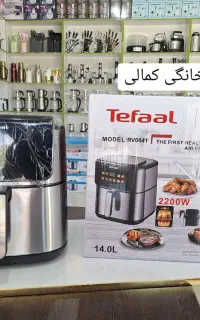 سرخ کن تفال اصل اروپا
