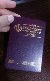 خرید ریجستر گوشی