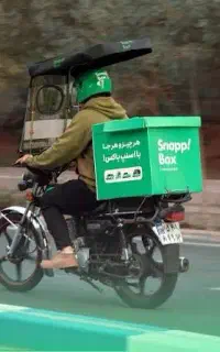 باکس اسنپ