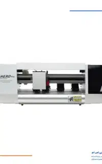 دستگاه گلس هیرو