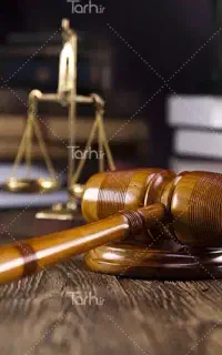 وکیل پایه یک دادگستری