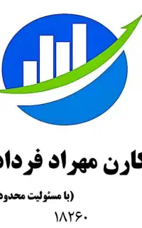 جشنواره بهاره پلمپ دفاتر،کداقتصادی،ثبت شرکت