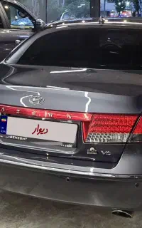 ازرا ۲۰۱۰ درحد نو