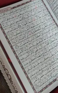 دعا  سرکتاب