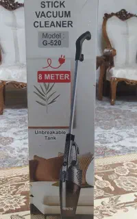 جاروبرقی عصای نو نو
