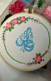 دیوارکوب گلدوزی
