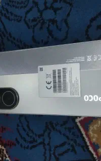 پوکو 371پرو