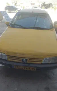 جابجایی مسافر یاسوج به یزد و برعکس