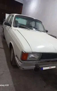 پیکان