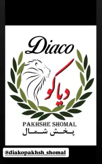 جذب بازاریاب موادغذایی آقا و خانم